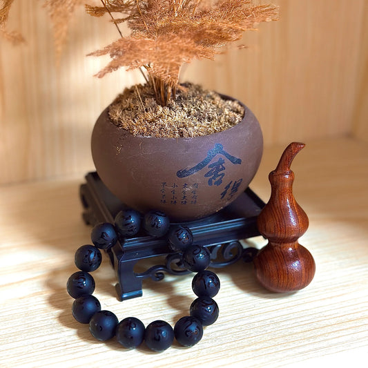 Black Obsidian Stone Bracelet-Attract Good Luck Engraved Bracelet