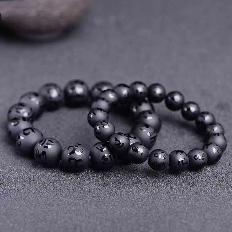 Black Obsidian Stone Bracelet-Attract Good Luck Engraved Bracelet